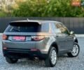 Серый Ленд Ровер Discovery Sport, объемом двигателя 2 л и пробегом 187 тыс. км за 15650 $, фото 46 на Automoto.ua