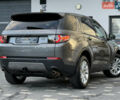 Ленд Ровер Discovery Sport 2016 в Дрогобыче на Automoto.ua Серый Ленд Ровер Discovery Sport, объемом двигателя 2 л и пробегом 134 тыс. км за 16900 $, фото 25 на Automoto.ua