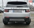 Сірий Ленд Ровер Discovery Sport, об'ємом двигуна 2 л та пробігом 69 тис. км за 18900 $, фото 4 на Automoto.ua