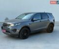 Серый Ленд Ровер Discovery Sport, объемом двигателя 2 л и пробегом 100 тыс. км за 11400 $, фото 19 на Automoto.ua