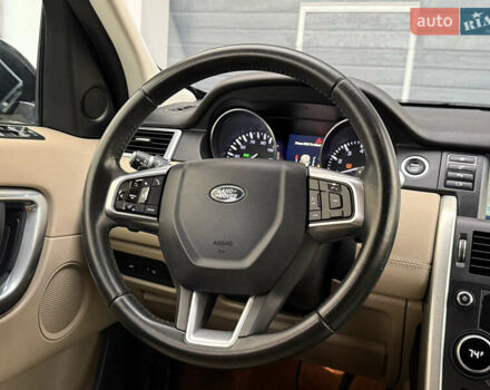 Ленд Ровер Discovery Sport 2016 в Дрогобыче на Automoto.ua Серый Ленд Ровер Discovery Sport, объемом двигателя 2 л и пробегом 134 тыс. км за 16900 $, фото 58 на Automoto.ua