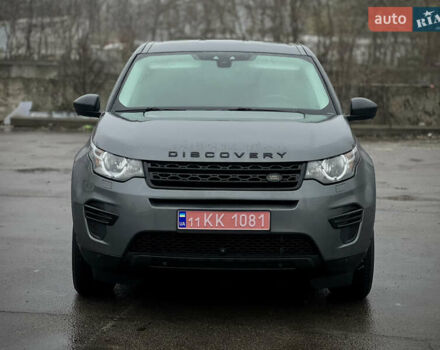 Сірий Ленд Ровер Discovery Sport, об'ємом двигуна 2 л та пробігом 10 тис. км за 18700 $, фото 8 на Automoto.ua