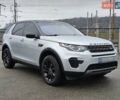 Сірий Ленд Ровер Discovery Sport, об'ємом двигуна 2 л та пробігом 69 тис. км за 18900 $, фото 1 на Automoto.ua