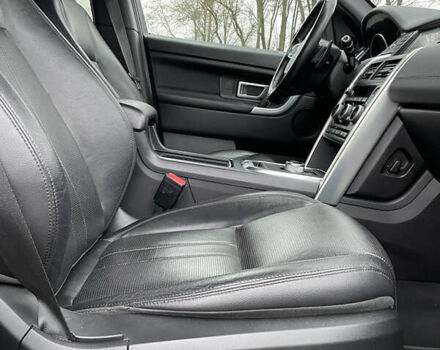 Сірий Ленд Ровер Discovery Sport, об'ємом двигуна 2 л та пробігом 222 тис. км за 17900 $, фото 23 на Automoto.ua