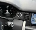 Серый Ленд Ровер Discovery Sport, объемом двигателя 2 л и пробегом 230 тыс. км за 14900 $, фото 20 на Automoto.ua