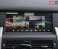 Сірий Ленд Ровер Discovery Sport, об'ємом двигуна 2 л та пробігом 239 тис. км за 18300 $, фото 27 на Automoto.ua