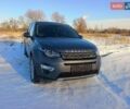 Сірий Ленд Ровер Discovery Sport, об'ємом двигуна 2 л та пробігом 167 тис. км за 18000 $, фото 9 на Automoto.ua