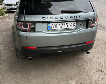 Сірий Ленд Ровер Discovery Sport, об'ємом двигуна 2 л та пробігом 132 тис. км за 19800 $, фото 9 на Automoto.ua