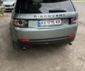 Сірий Ленд Ровер Discovery Sport, об'ємом двигуна 2 л та пробігом 132 тис. км за 19800 $, фото 9 на Automoto.ua