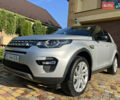 Серый Ленд Ровер Discovery Sport, объемом двигателя 2 л и пробегом 84 тыс. км за 20500 $, фото 12 на Automoto.ua