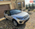 Серый Ленд Ровер Discovery Sport, объемом двигателя 2 л и пробегом 84 тыс. км за 20500 $, фото 8 на Automoto.ua