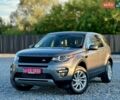 Серый Ленд Ровер Discovery Sport, объемом двигателя 2 л и пробегом 187 тыс. км за 15650 $, фото 6 на Automoto.ua