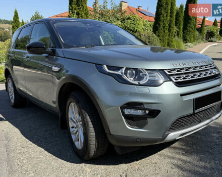 Серый Ленд Ровер Discovery Sport, объемом двигателя 2 л и пробегом 147 тыс. км за 23500 $, фото 7 на Automoto.ua