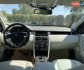 Серый Ленд Ровер Discovery Sport, объемом двигателя 2 л и пробегом 147 тыс. км за 23500 $, фото 12 на Automoto.ua