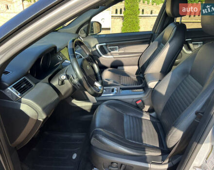 Серый Ленд Ровер Discovery Sport, объемом двигателя 2 л и пробегом 84 тыс. км за 22300 $, фото 27 на Automoto.ua