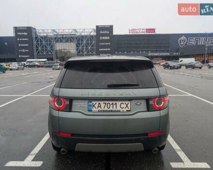 Сірий Ленд Ровер Discovery Sport, об'ємом двигуна 2.18 л та пробігом 188 тис. км за 19900 $, фото 9 на Automoto.ua
