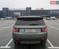 Сірий Ленд Ровер Discovery Sport, об'ємом двигуна 2.18 л та пробігом 188 тис. км за 19900 $, фото 9 на Automoto.ua