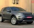 Сірий Ленд Ровер Discovery Sport, об'ємом двигуна 2 л та пробігом 167 тис. км за 17900 $, фото 15 на Automoto.ua