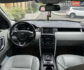 Сірий Ленд Ровер Discovery Sport, об'ємом двигуна 2.2 л та пробігом 190 тис. км за 18900 $, фото 6 на Automoto.ua