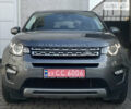 Сірий Ленд Ровер Discovery Sport, об'ємом двигуна 2 л та пробігом 127 тис. км за 19499 $, фото 1 на Automoto.ua