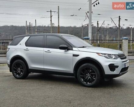 Сірий Ленд Ровер Discovery Sport, об'ємом двигуна 2 л та пробігом 69 тис. км за 18900 $, фото 27 на Automoto.ua