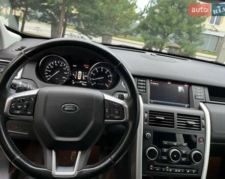 Серый Ленд Ровер Discovery Sport, объемом двигателя 2 л и пробегом 146 тыс. км за 16100 $, фото 29 на Automoto.ua