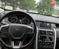 Серый Ленд Ровер Discovery Sport, объемом двигателя 2 л и пробегом 146 тыс. км за 16100 $, фото 29 на Automoto.ua