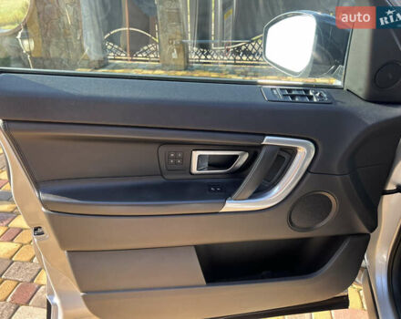Серый Ленд Ровер Discovery Sport, объемом двигателя 2 л и пробегом 84 тыс. км за 20500 $, фото 22 на Automoto.ua