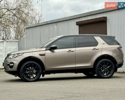 Сірий Ленд Ровер Discovery Sport, об'ємом двигуна 2.2 л та пробігом 139 тис. км за 23500 $, фото 7 на Automoto.ua