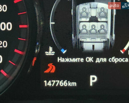 Серый Ленд Ровер Discovery Sport, объемом двигателя 2 л и пробегом 147 тыс. км за 23500 $, фото 28 на Automoto.ua