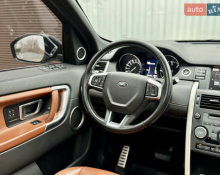 Сірий Ленд Ровер Discovery Sport, об'ємом двигуна 2.2 л та пробігом 139 тис. км за 23500 $, фото 38 на Automoto.ua