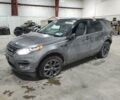 Серый Ленд Ровер Discovery Sport, объемом двигателя 2 л и пробегом 121 тыс. км за 12950 $, фото 1 на Automoto.ua