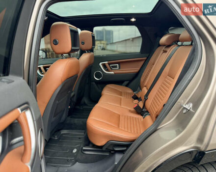 Сірий Ленд Ровер Discovery Sport, об'ємом двигуна 2.2 л та пробігом 139 тис. км за 23500 $, фото 29 на Automoto.ua