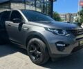 Серый Ленд Ровер Discovery Sport, объемом двигателя 2 л и пробегом 235 тыс. км за 17700 $, фото 1 на Automoto.ua