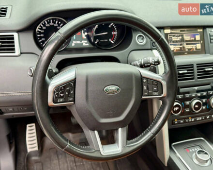 Сірий Ленд Ровер Discovery Sport, об'ємом двигуна 2.2 л та пробігом 139 тис. км за 23500 $, фото 43 на Automoto.ua