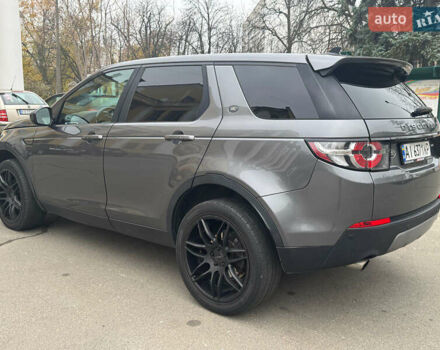 Сірий Ленд Ровер Discovery Sport, об'ємом двигуна 2 л та пробігом 178 тис. км за 16200 $, фото 6 на Automoto.ua