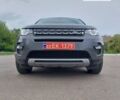 Сірий Ленд Ровер Discovery Sport, об'ємом двигуна 2 л та пробігом 178 тис. км за 18700 $, фото 27 на Automoto.ua