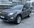 Сірий Ленд Ровер Discovery Sport, об'ємом двигуна 2 л та пробігом 114 тис. км за 24500 $, фото 2 на Automoto.ua