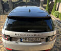 Серый Ленд Ровер Discovery Sport, объемом двигателя 2 л и пробегом 84 тыс. км за 20500 $, фото 10 на Automoto.ua