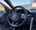 Серый Ленд Ровер Discovery Sport, объемом двигателя 2 л и пробегом 150 тыс. км за 13950 $, фото 29 на Automoto.ua