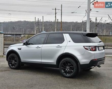 Сірий Ленд Ровер Discovery Sport, об'ємом двигуна 2 л та пробігом 69 тис. км за 18900 $, фото 5 на Automoto.ua
