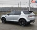 Сірий Ленд Ровер Discovery Sport, об'ємом двигуна 2 л та пробігом 69 тис. км за 18900 $, фото 5 на Automoto.ua