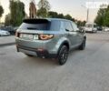 Сірий Ленд Ровер Discovery Sport, об'ємом двигуна 2 л та пробігом 147 тис. км за 24700 $, фото 5 на Automoto.ua