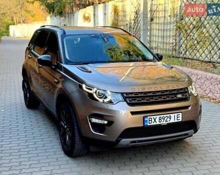 Ленд Ровер Discovery Sport 2017 в Хмельницком на Automoto.ua Серый Ленд Ровер Discovery Sport, объемом двигателя 2 л и пробегом 177 тыс. км за 19900 $, фото 6 на Automoto.ua