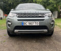 Сірий Ленд Ровер Discovery Sport, об'ємом двигуна 2 л та пробігом 154 тис. км за 16500 $, фото 1 на Automoto.ua