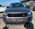 Серый Ленд Ровер Discovery Sport, объемом двигателя 2 л и пробегом 167 тыс. км за 19990 $, фото 1 на Automoto.ua
