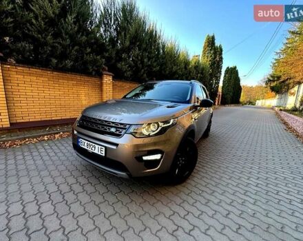 Ленд Ровер Discovery Sport 2017 в Хмельницком на Automoto.ua Серый Ленд Ровер Discovery Sport, объемом двигателя 2 л и пробегом 177 тыс. км за 19900 $, фото 2 на Automoto.ua