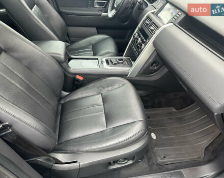 Сірий Ленд Ровер Discovery Sport, об'ємом двигуна 2 л та пробігом 92 тис. км за 17450 $, фото 155 на Automoto.ua