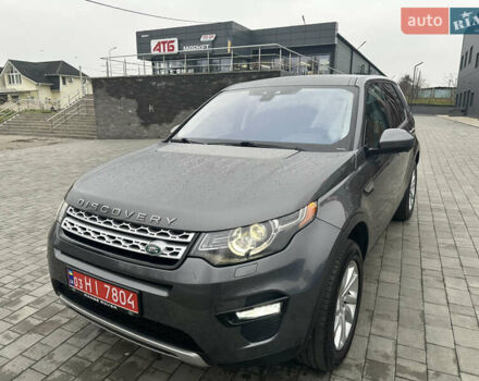 Сірий Ленд Ровер Discovery Sport, об'ємом двигуна 2 л та пробігом 92 тис. км за 17450 $, фото 164 на Automoto.ua
