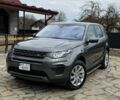 Сірий Ленд Ровер Discovery Sport, об'ємом двигуна 2 л та пробігом 150 тис. км за 16800 $, фото 1 на Automoto.ua